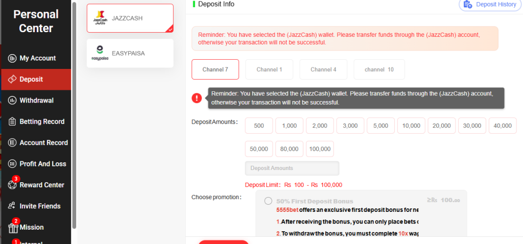 555Bet Download