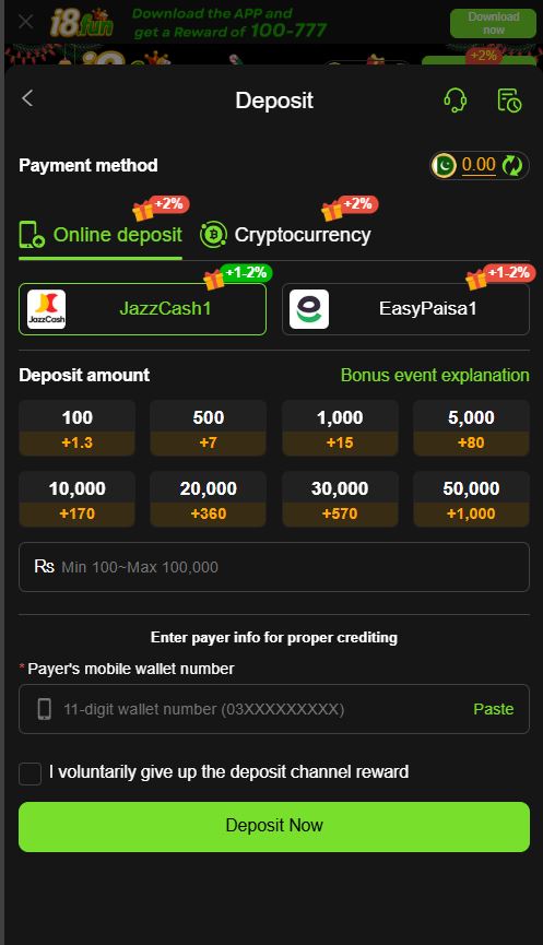 I8 PKR Game Download