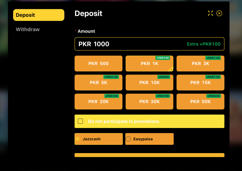 Jeekho Game Download