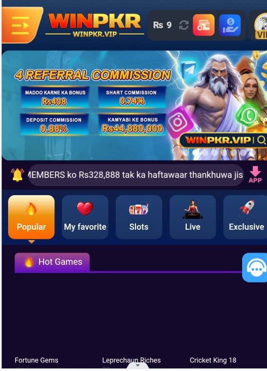 WIN PKR Game Download