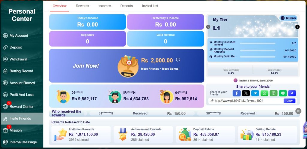 PK1947 Game Download and Play