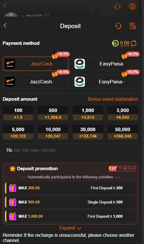 AR 999 Game Download