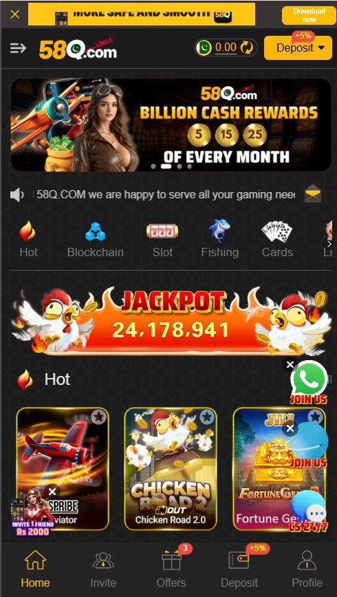 58Q Game Download