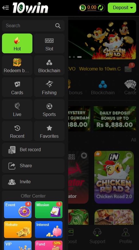 WIN 10 Game Download