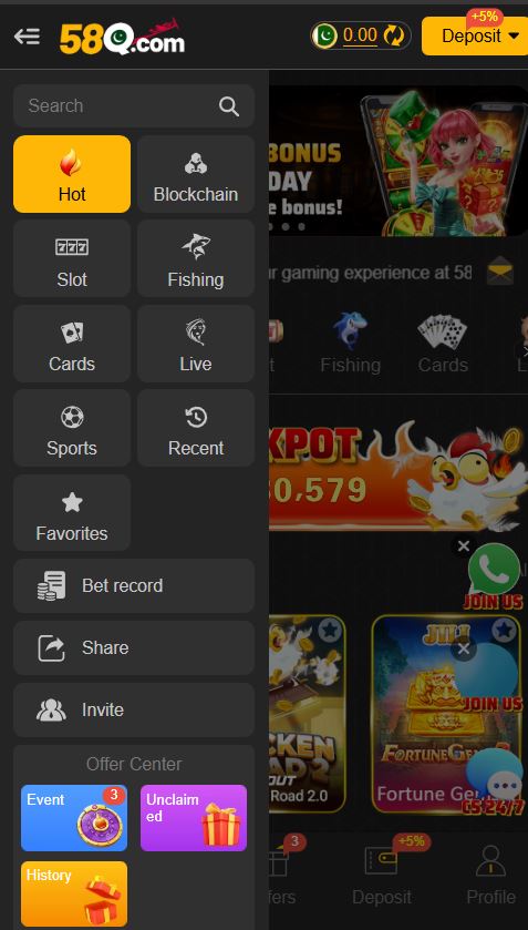 58Q Game Download