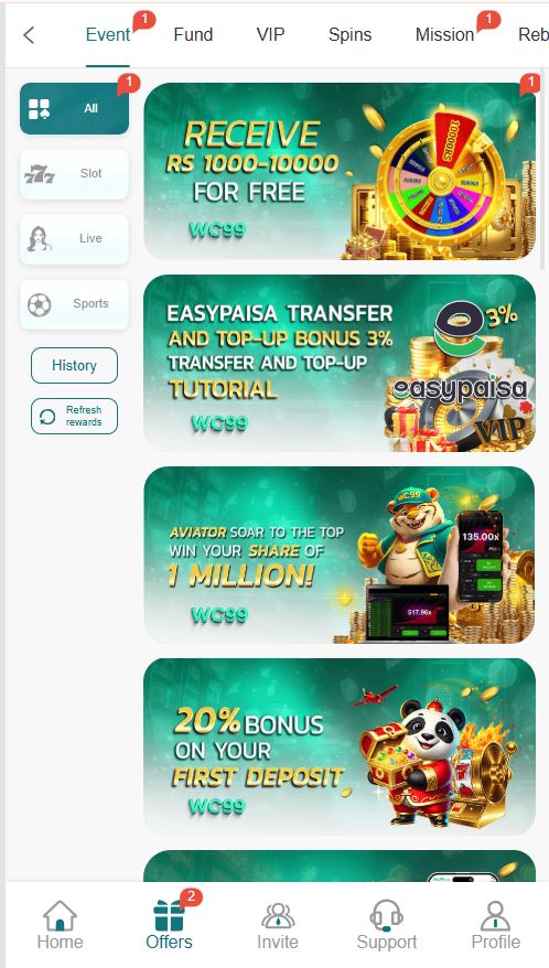 WC99 Game Download