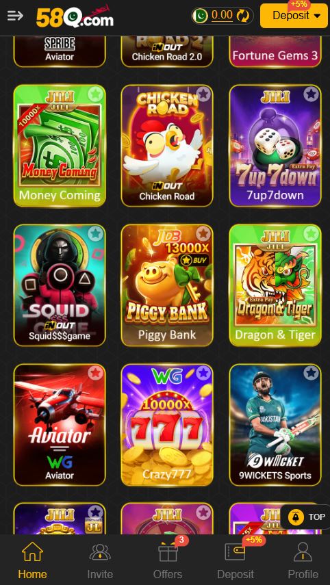 58Q Game Download