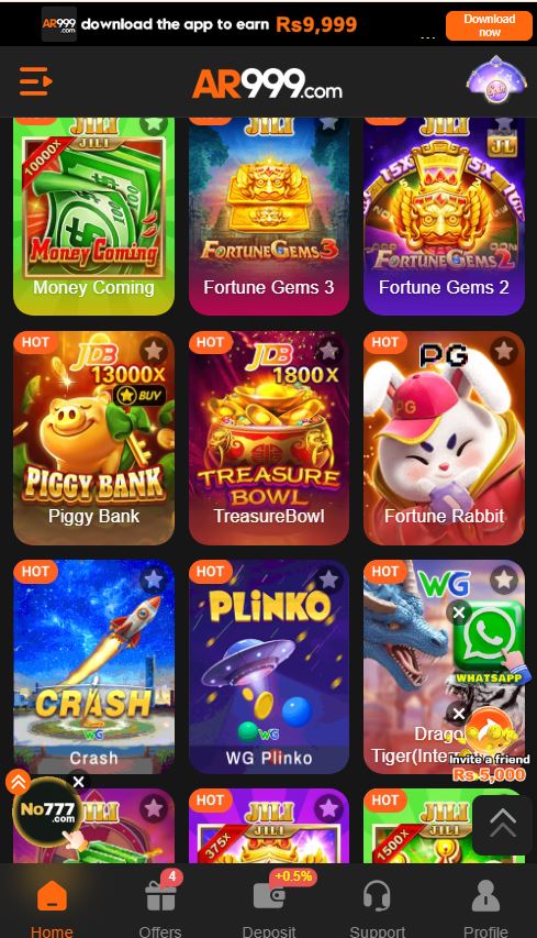 1JJcom Download