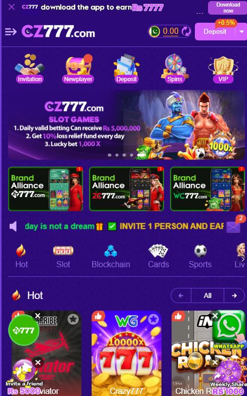 TZ777 Game Download