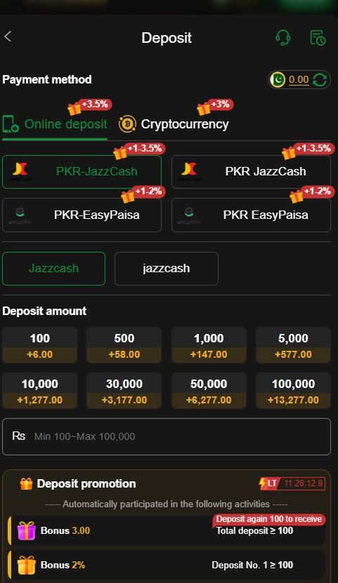 P 88 Game Download