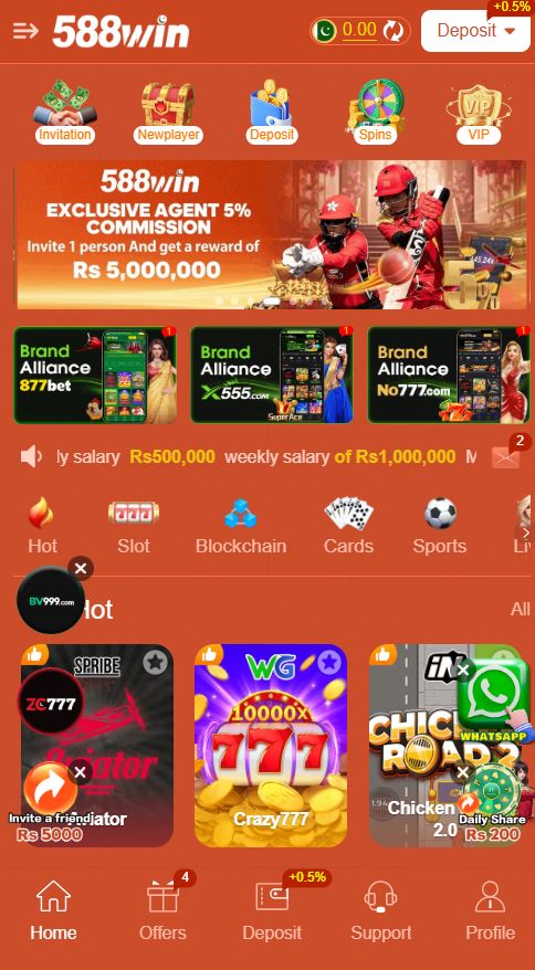 855WIN Download