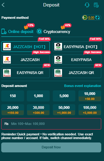 98 HH Download