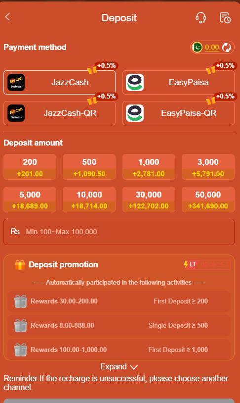 855WIN Download