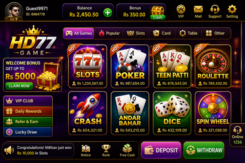HD77 Game Download