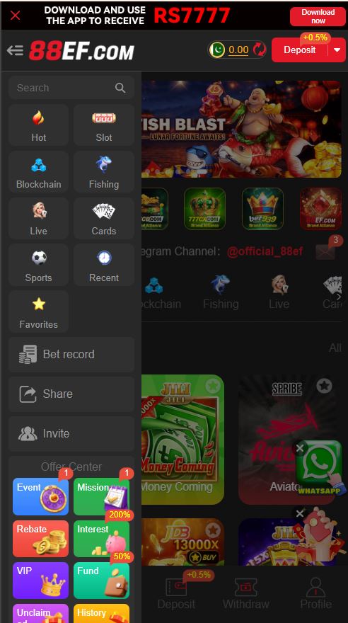 E98 Game Download