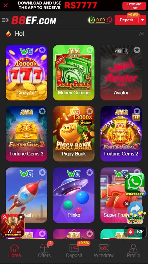 E98 Game Download