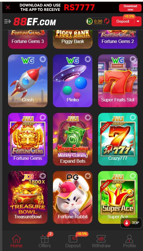 E98 Game Download